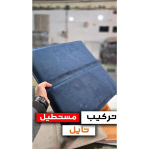 لمسه دیواری پشت چسبدار طرح مستطیل
