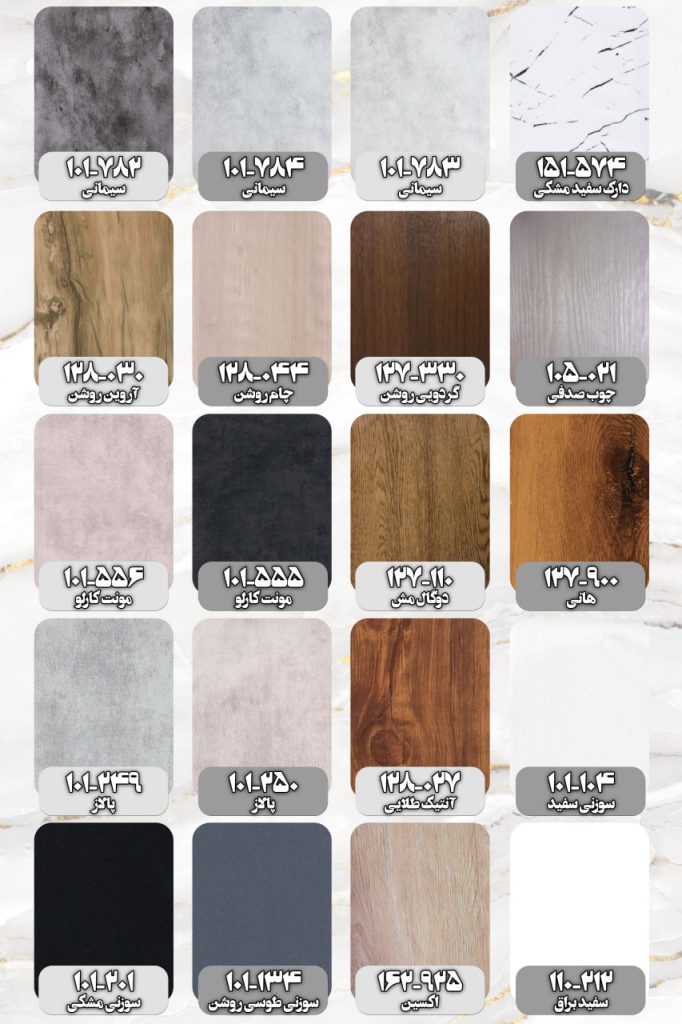 طرح های برچسب کابینت
